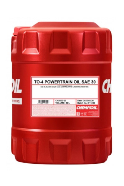 Масло трансмиссионное минеральное CHEMPIOIL 2602 TO-4 POWERTRAIN OIL 30 20L