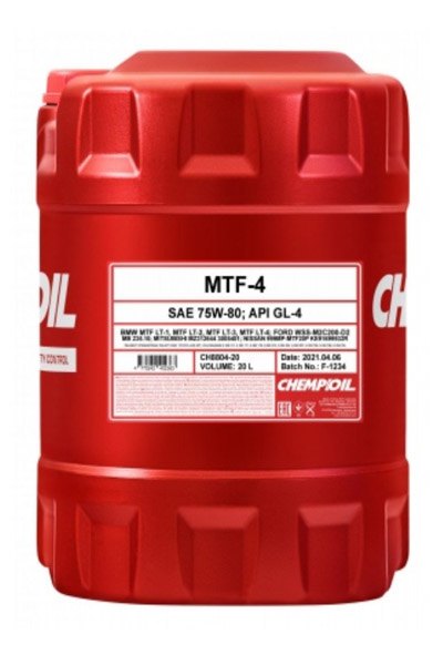 Масло трансмиссионное синтетичекое CHEMPIOIL 8804 MTF-4 75W-80 GL-4 20L