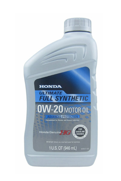 Масло моторное синтетическое HONDA ULTIMATE 0W-20 SN 0,946L