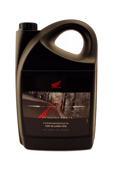 Масло моторное синтетическое HONDA 4 Stroke Motor Oil 10W-30 SL MA 4L