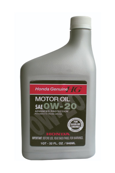 Масло моторное минеральное HONDA 0W-20 SL 1L