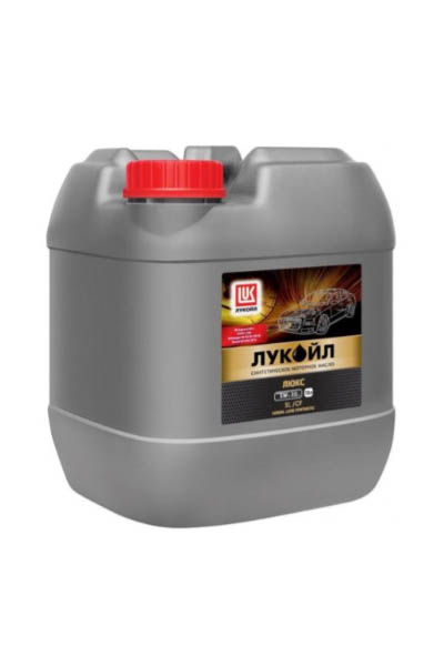 Масло моторное полусинтетическое LUKOIL LUXE SEMI-SYNTHETIC 5W-40 SL/CF 20L