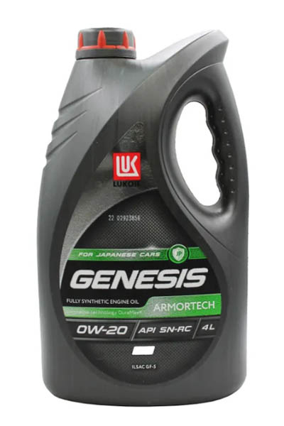 Масло моторное синтетическое LUKOIL GENESIS ARMORTECH JP 0W-20 SN/SN-RC 4L