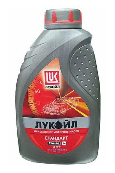Масло моторное минеральное LUKOIL STANDARD 15W-40 SF/CC 1L