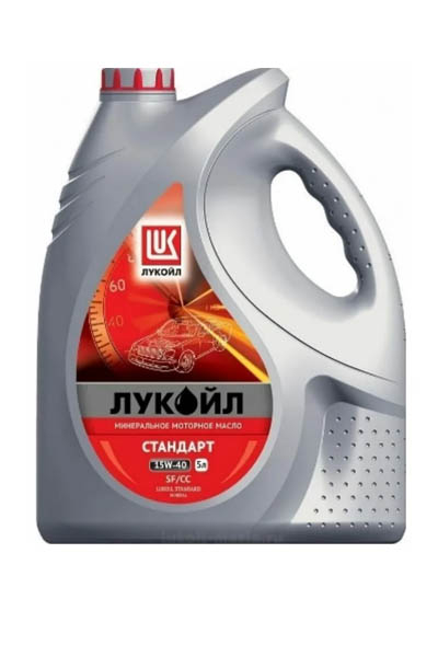 Масло моторное минеральное LUKOIL STANDARD 15W-40 SF/CC 5L