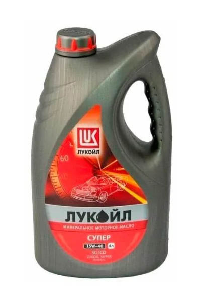 Масло моторное минеральное LUKOIL SUPER 15W-40 SG/CD 4L