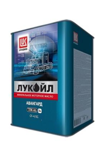 Масло моторное минеральное LUKOIL AVANGARDE 15W-40 CF-4/SG  18L