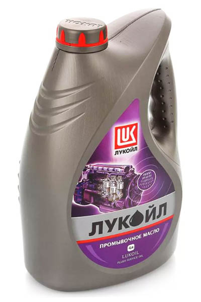 Масло промывочное минеральное LUKOIL 4L