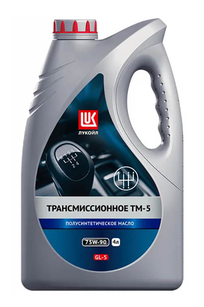 Масло трансмиссонное полусинтетическое LUKOIL ТМ-5 75W-90 GL-5 4L