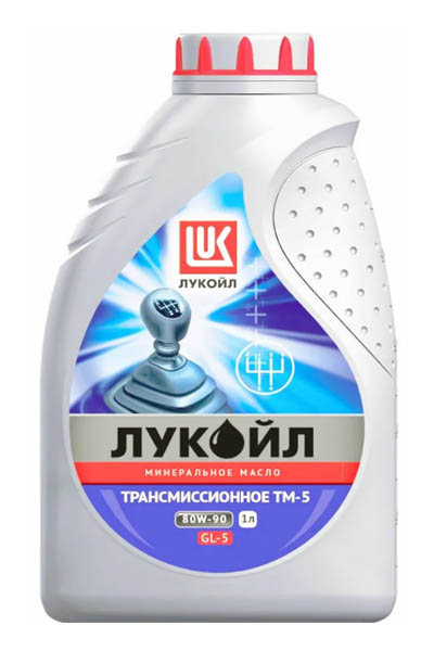 Масло трансмиссонное минеральное LUKOIL ТМ-5 80W-90 GL-5 1L