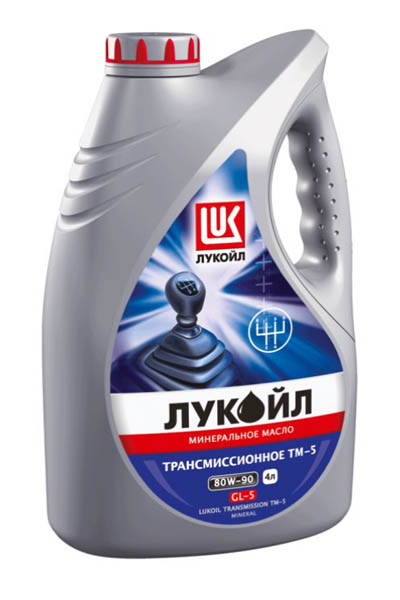 Масло трансмиссонное минеральное LUKOIL ТМ-5 80W-90 GL-5 4L