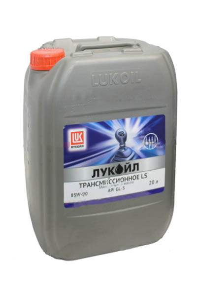 Масло трансмиссионное минеральное LUKOIL LS 85W90 GL-5 20L