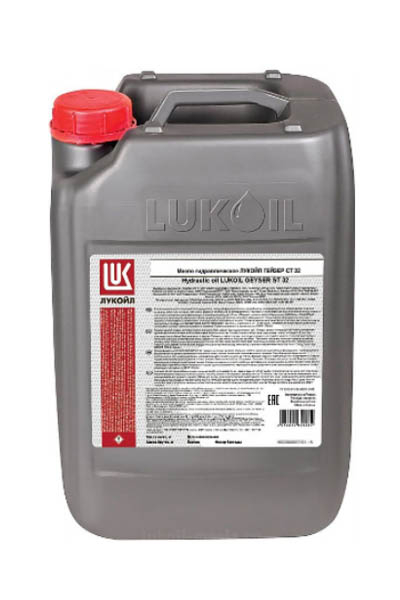 Масло трансмиссионное минеральное LUKOIL ТМ-5 85W-140 GL-5 20L