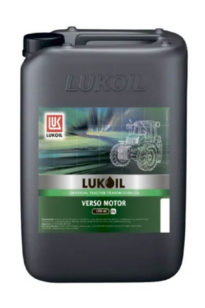 Масло трансмиссонное минеральное LUKOIL ВЕРСО 10W-30 GL-4 20L